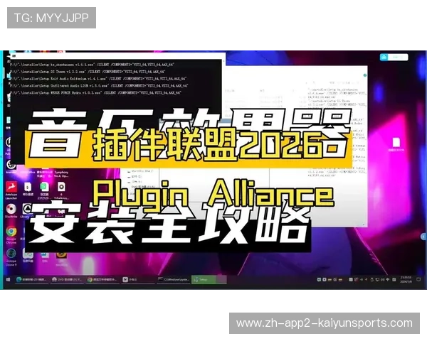 4K原装秒开直达通道:免去复杂插件,一键直达2026欧洲顶级联赛现场 4K原装秒开直达通道:免去复杂插件,一键直达2026欧洲顶级联赛现场