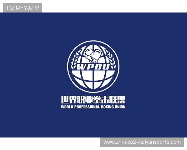 国际拳击职业联盟改善退役选手职业再培训渠道,国际拳击协会 国际拳击职业联盟改善退役选手职业再培训渠道,国际拳击协会